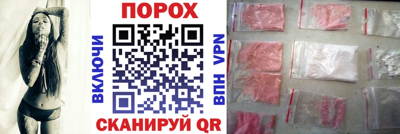 Амфетамин VHQ  Купить где  Няндома 