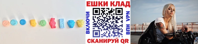 Купить  Няндома  ЭКСТАЗИ Philipp Plein 
