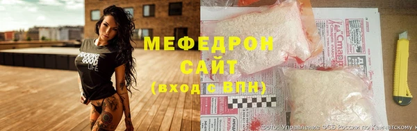 ПСИЛОЦИБИНОВЫЕ ГРИБЫ Гусь-Хрустальный
