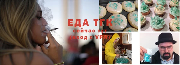стаф Гусев