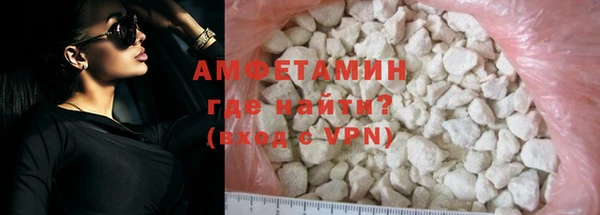 ПСИЛОЦИБИНОВЫЕ ГРИБЫ Гусь-Хрустальный