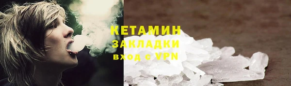 стаф Гусев