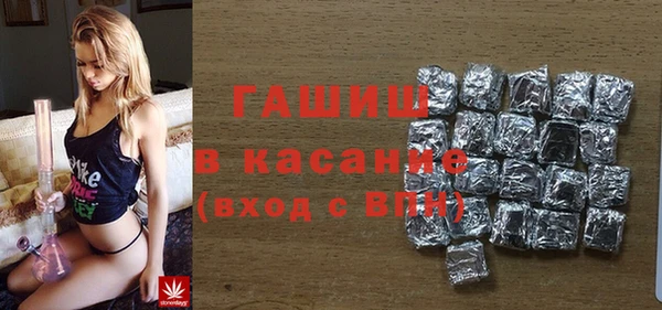 стаф Гусев