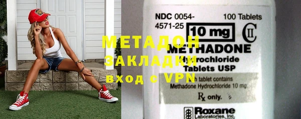 стаф Гусев