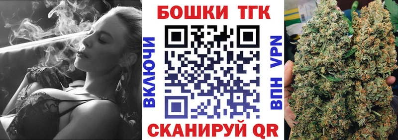Купить закладки  Няндома  Канабис конопля 
